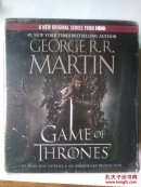 Game of Thrones（未开封）