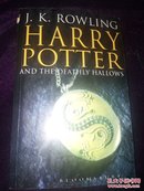 哈利波特与死亡圣器（HARRY POTTER AND THE DEATHLY HALLOWS）