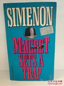乔治·西默农 Georges Simenon：Maigret Sets a Trap (法)