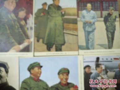 6张伟人老照片《毛主席和林副主席在一起，毛主席和他亲密战友林彪，第4次检阅百万文化革命大军，和首都中国照像照馆敬制毛主席相片和