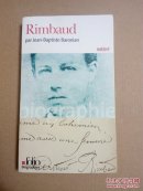 Jean-Baptiste Baronian / Rimbaud 巴洛尼亚《兰波传》法语原版