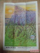 中英文峨眉山旅游图1983一版1985四印  李尚宽手绘峨眉山全图