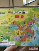 磁力中国地理拼图（MINI书包版） [3~6岁]