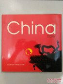 CHINA STORY 《中国故事》系列之·国风—中国文化印象【精装铜板彩印】