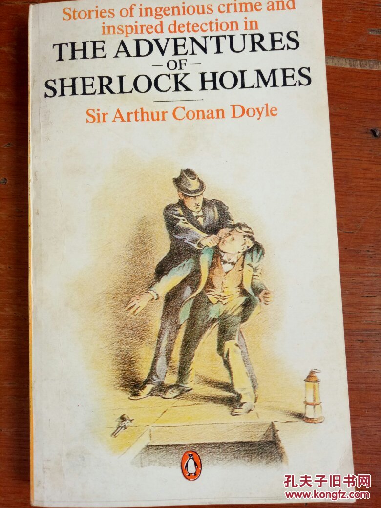 The Adventures of Sherlock Holmes