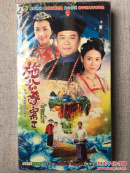 TVB《施公奇案Ⅱ》全新DVD.欧阳震华.宣萱.唐宁主演.国粤双语