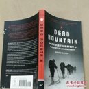 《死亡之山》——迪亚特的不为人知的真实故事 Dead Mountain The Untold True Story of the Dyat