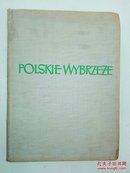波兰海滨海事画册 大16开外文原版 基本上都是图片 稀见
