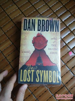 The Lost Symbol