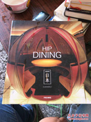 HIP DINING JAPAN