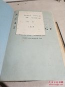 RUBBER CHEMISTRY AND TECHNOLGY.VolI.31.1958（橡胶化学与技术）（德文）