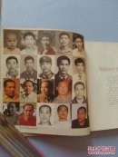 吃饭长大:个人生活档案     SL—LL10