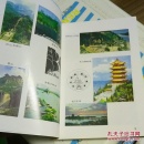中国名胜绝句五百首