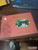 苏州第十中学百年庆   个性化邮票一册    品好如图