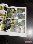 风靡德国的漫画书——营救马丽安