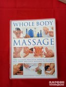 “WHOLE BODY MASSAGE