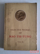 Selected works of Mao Tse-Tung3
