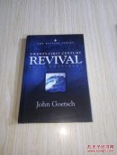 TWENTY-FIRST CENTURY REVIVAL