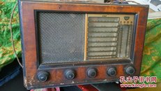 最老的收音机