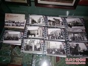 邮资明信片(中国地质大学60周年校庆)10全
