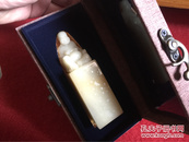 寿山白芙蓉俏雕罗汉钮印料，高约10厘米，美白如玉，一品之尤！