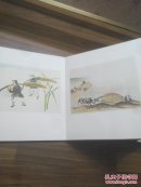 邳县农民画（布面精装）50年代精品画册