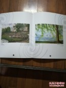 施哲三油画选集(生命的投影与回音)全二册(大16开精装本)