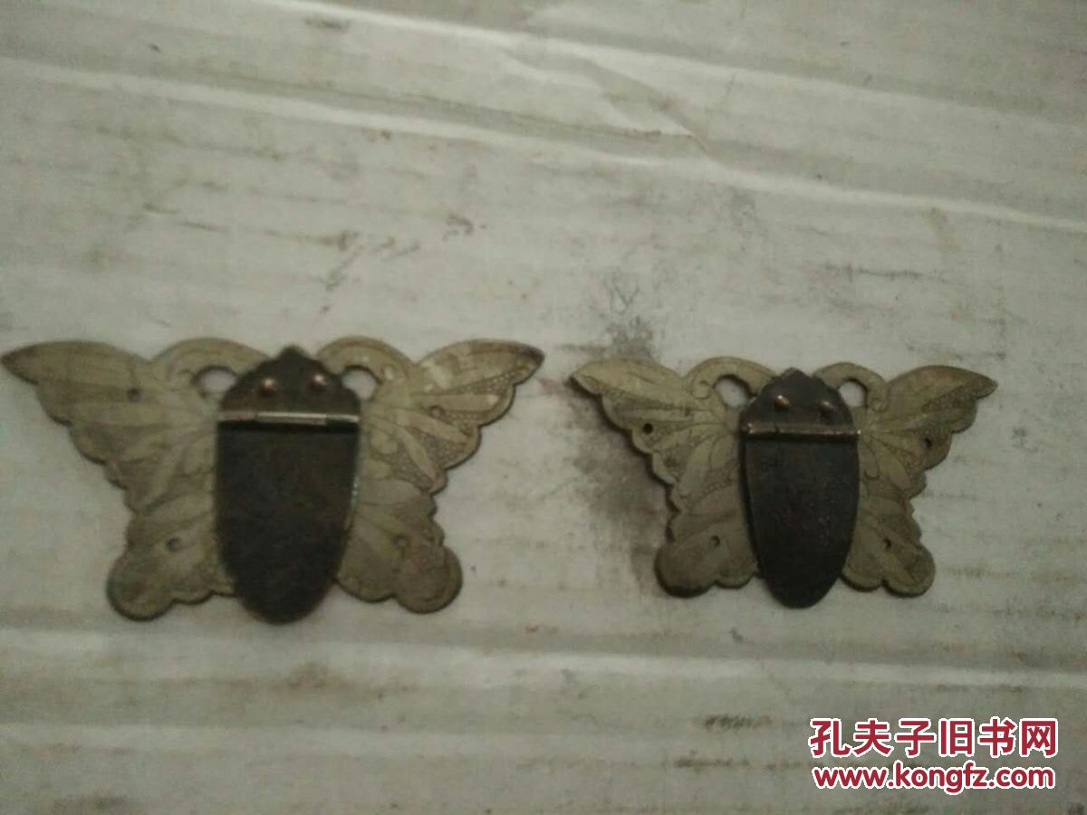 清代白铜刻蝴蝶形铜件一对