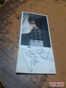 二十六度 许飞 光盘1张 加小册一本 外盒带签名