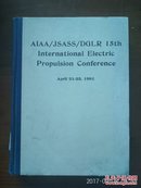 AIAA/JSASS/DGLR第15届国际电气推进会议文集(英文)