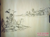 山水  水墨画  无款  托心  35×35㎝  三幅合售