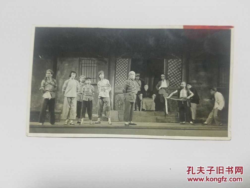 戏曲照片 老旧照片［春雷剧照］