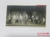 戏曲照片 老旧照片［春雷剧照］