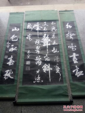 唐伯虎中堂对联书法拓片115x56cm