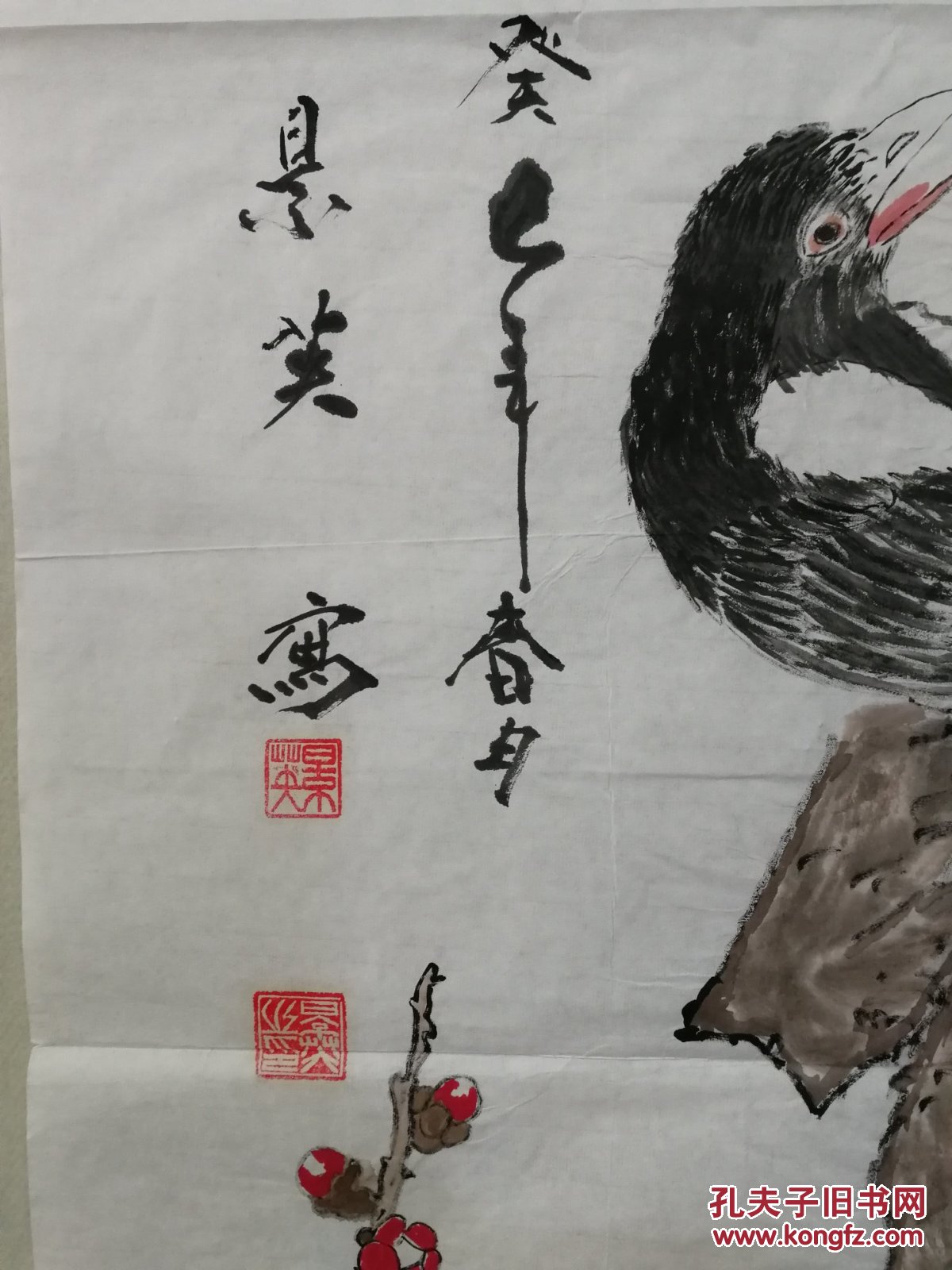 景英：宁夏老年书画家协会会员。