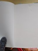 锦绣都兰 : 青海·都兰“太阳鸟”杯摄影大赛作品集       c24