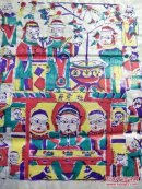 山东曹州木版年画-二00五年节气表【鸡年】灶君府.聚宝盆.老灶爷