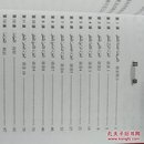 从字母到阿拉伯语会话，送光盘