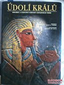 外文埃及画册一本 （详情请观图，实物拍摄）