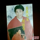 娱乐天地(1)
