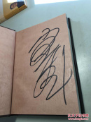 宣科与纳西古乐 （签名本） 精装 【一版一印 正版现货 库存新书 收藏佳品】