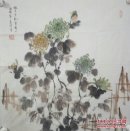 桑秀清，1942年生。艺术大学国画专业毕业，花鸟画研修结业。从师多人 。任颜真卿书画院、精忠书画院名誉院长。