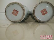 刘关张桃园三结义瓷瓶