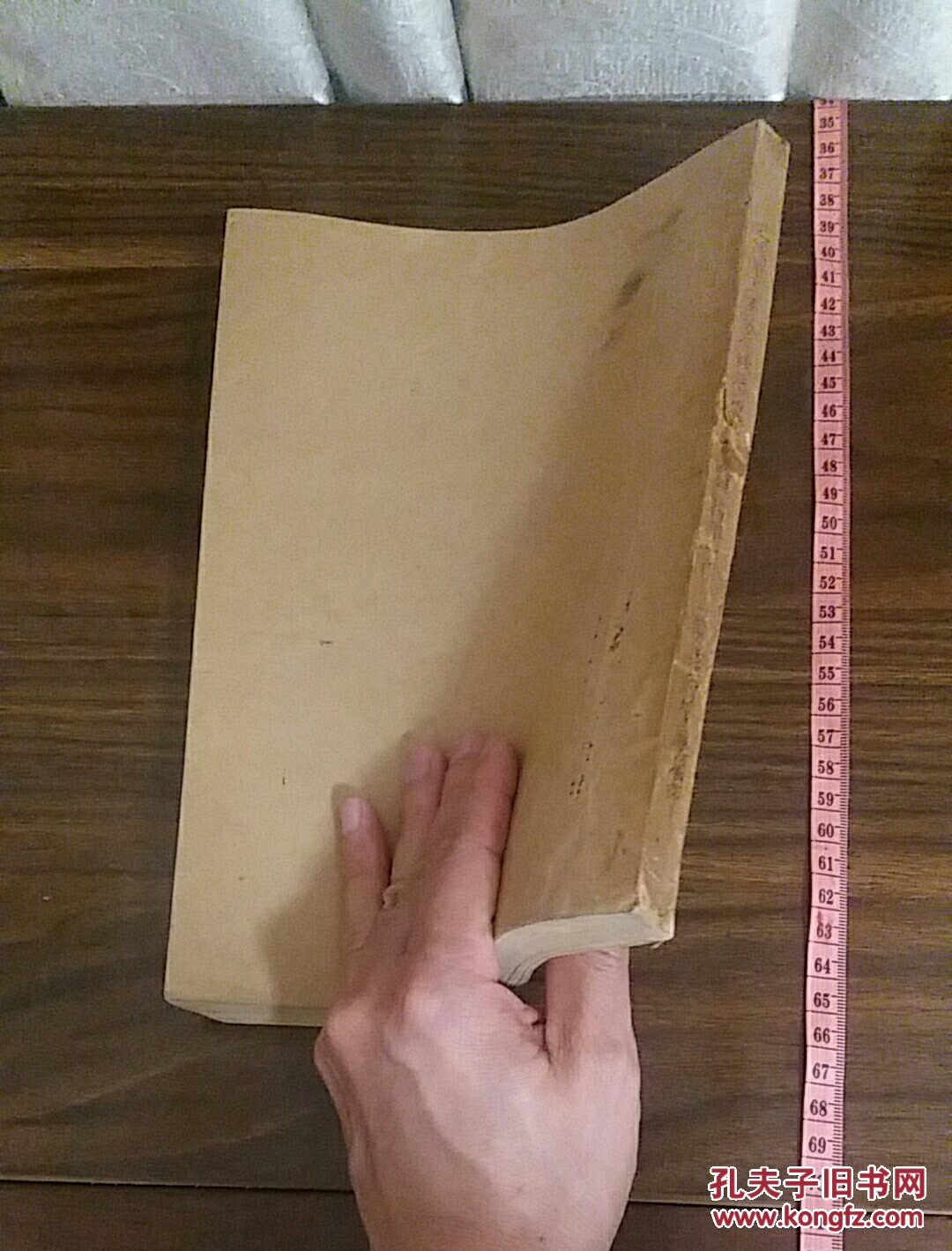 孤本医书 巴甫洛夫高级神经活动学说与临床应用 神经系统 无痛分娩 睡眠疗法等不用药物的治疗 珍贵油印本