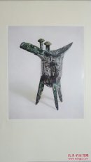 上海博物馆藏青铜器（两函两册 朵云轩发行）