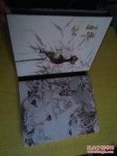 韩敏书画作品集 （8开硬精装有衣书带函套，2013年1月第1版第1次印刷，印数：1000册）