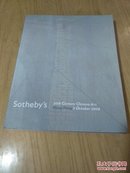 Sothebys 香港苏富比 2008 10月5日 二十世纪中国艺术油画拍卖图录  小8开