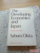 the developing economies and japan(英文)