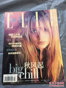 ELLE世界时装之苑 ELLE1998第10期