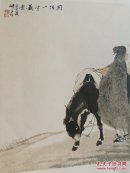 任伯年人物花鸟册(册页12张)